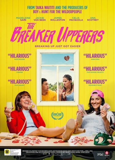 The Breaker Upperers 2018