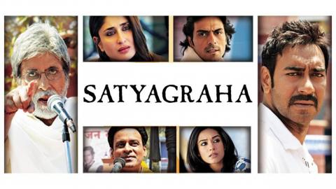 Satyagraha 2013