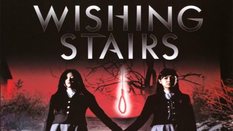 Wishing Stairs 2003 مترجم