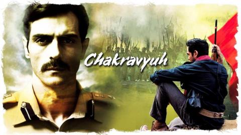 Chakravyuh 2012