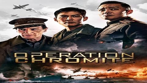 Operation Chromite 2016 مترجم