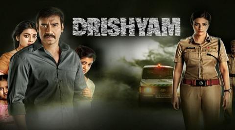 Drishyam 2015 مترجم