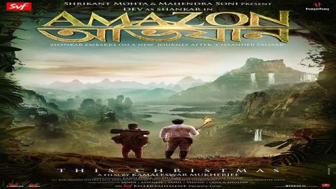 Amazon Obhijaan 2017