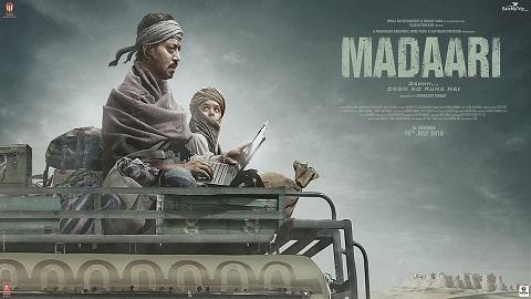 Madaari 2016 مترجم