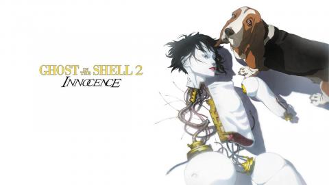 Ghost in the Shell 2: Innocence 2004