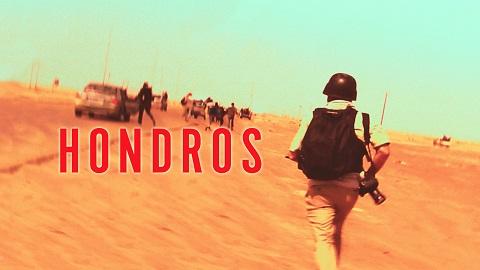 Hondros 2017 مترجم