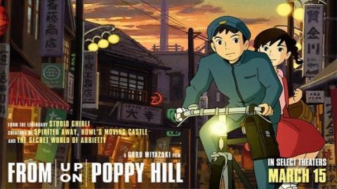 From Up on Poppy Hill 2011