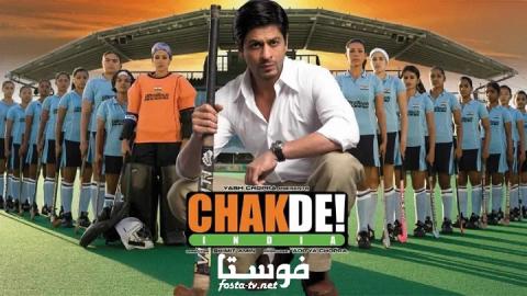 Chak De India 2007 مترجم