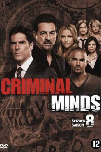 مسلسل Criminal Minds الموسم الثامن مترجم الحلقة 2