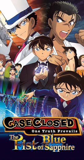 Detective Conan The Fist of Blue Sapphire 2019