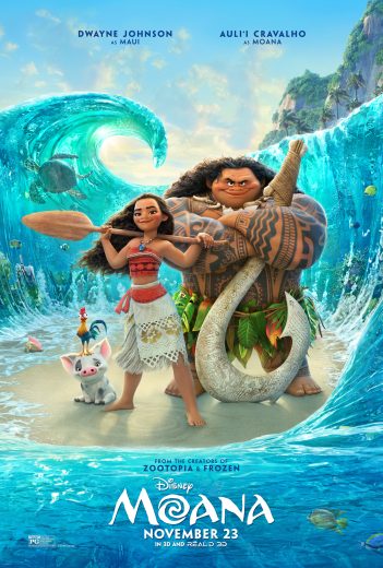 Moana 2016