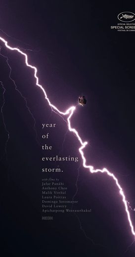 The Year of the Everlasting Storm 2021