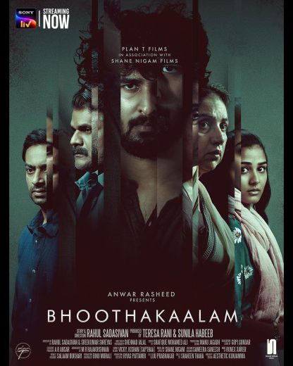 Bhoothakaalam 2022