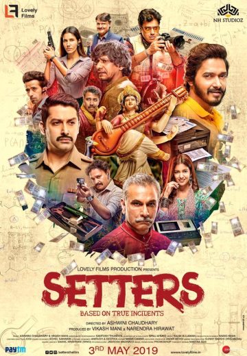 Setters 2019