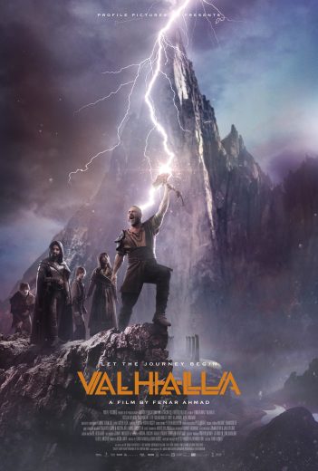 Valhalla 2019