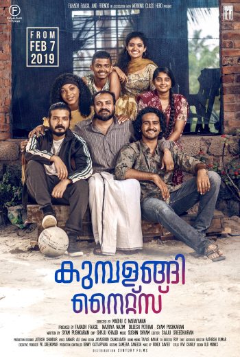 Kumbalangi Nights 2019