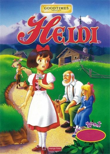 Heidi 1995