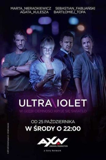 مسلسل Ultraviolet الموسم الاول مترجم الحلقة 3