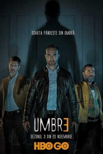 Umbre S03