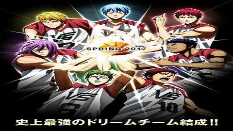 Kuroko no Baske  Last Game 2017