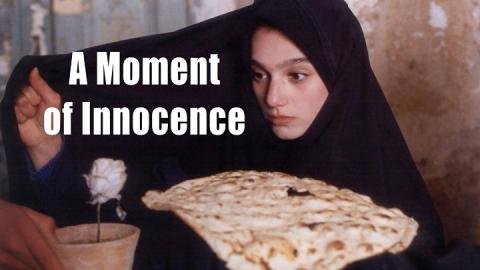 A Moment of Innocence 1996