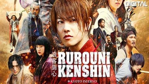 Rurouni Kenshin Kyoto Inferno 2014 مترجم