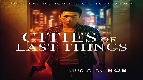 Cities of Last Things 2018 مترجم