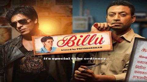 Billu 2009 مترجم