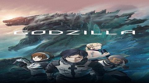 Godzilla Monster Planet 2017