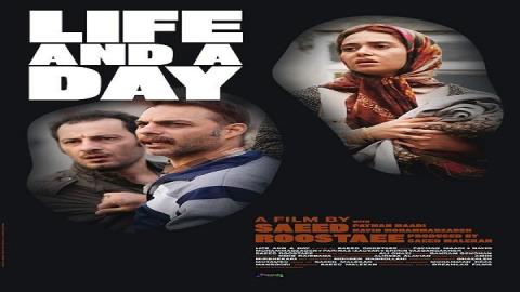 Life and a Day 2016 مترجم