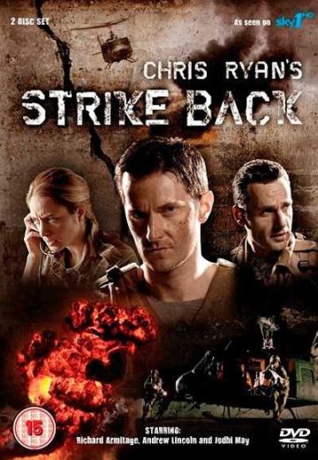 strike back S01