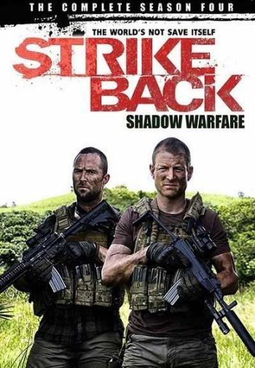 strike back S04