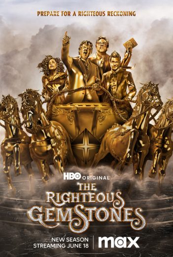 مسلسل The Righteous Gemstones الموسم الثالث الحلقة 5 الخامسة مترجمة