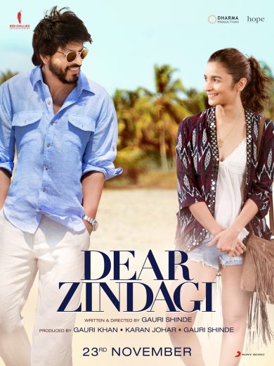 Dear Zindagi 2016