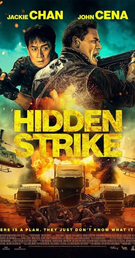 Hidden Strike 2023