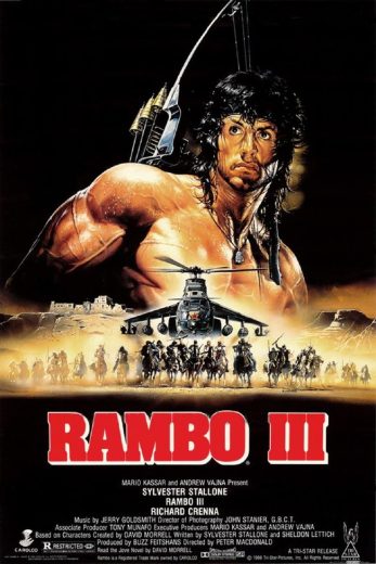 Rambo III 1988 مترجم